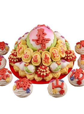 寿桃馒头生日老人礼盒传统糕点