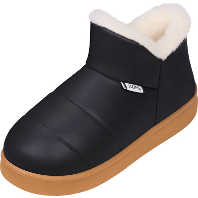 棉拖鞋男冬季羊毛居家包跟