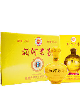 新疆老窖浓香型白酒纯粮酿造