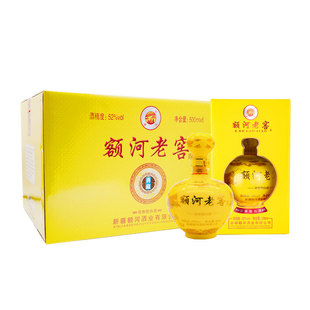 厂家直营新疆阿勒泰北屯额河老窖52度纯粮食浓香型白酒