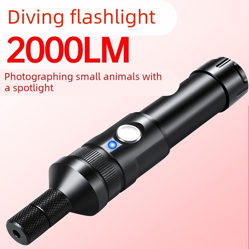 专业潜水手电筒水下束光超亮手电筒深海摄影补光灯可充电海洋夜潜