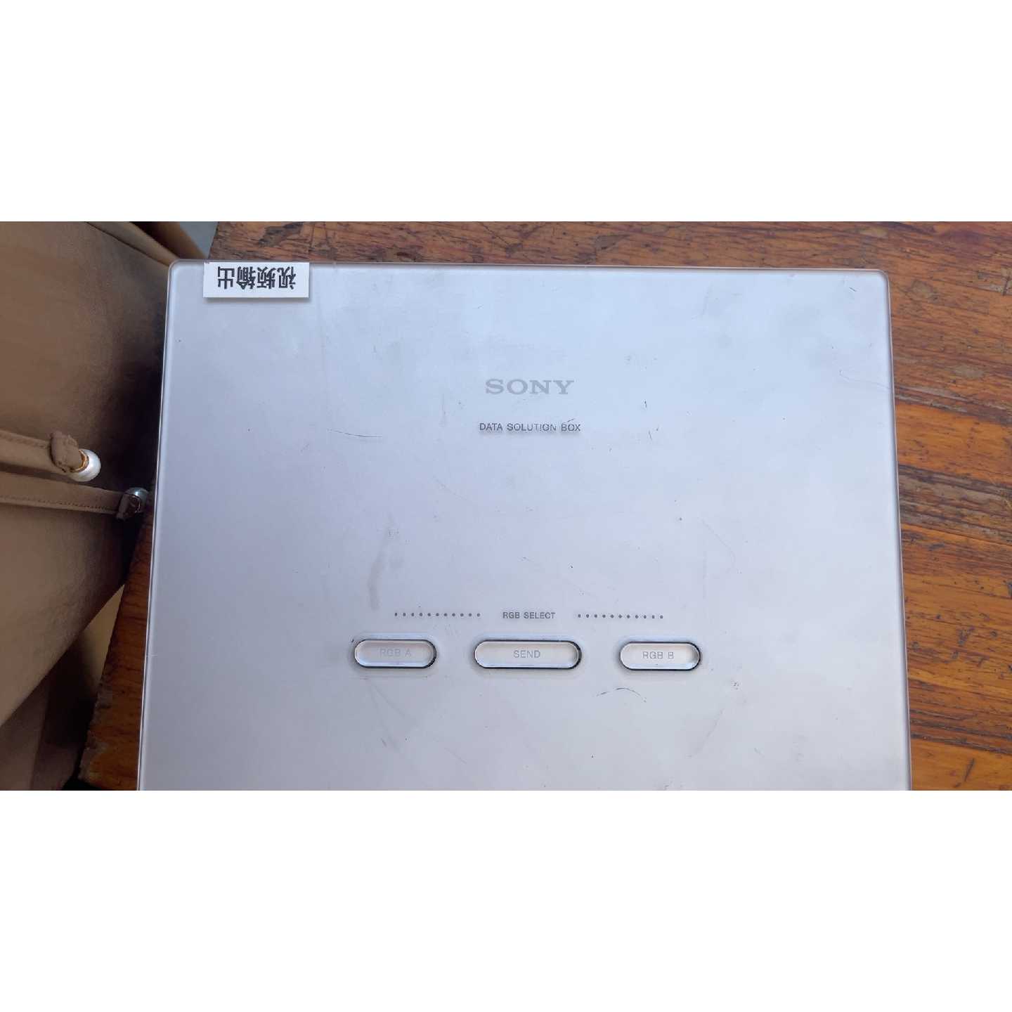议价/PCSA-DSB1S视频会议终端双流盒扩展