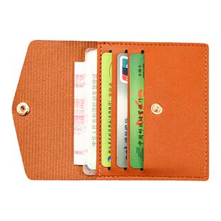 卡包零钱包一体女小巧卡套夹超薄迷你硬币小钱包二合一驾驶证件包