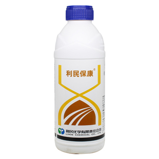利民保康30%代森锰锌 水剂悬浮剂果树茶叶早疫病黑星病斑农药杀菌