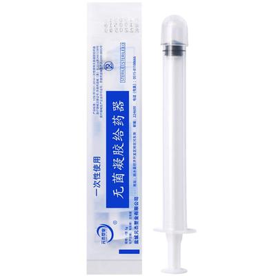 可孚阴道给药器妇科上药推送器