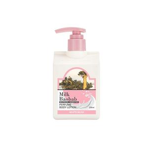 迷珂宝罗勒花园保湿身体乳女秋冬滋润牛奶留香润肤乳250ml便携