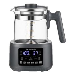 Chigo/志高高端养生壶煮茶器家用恒温电热水壶蒸汽喷淋式泡花茶壶