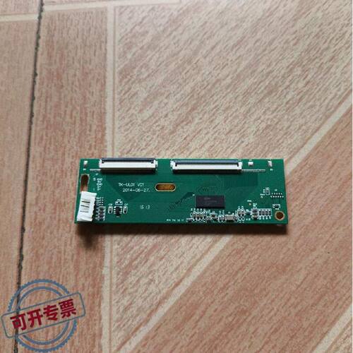 议 价TKUL01VC1触摸屏控制板装件接口齐全功工业自动可 维修