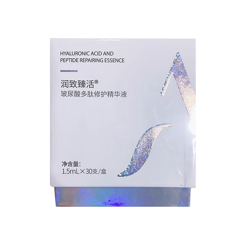 润致玻尿酸多肽修护次抛精华30支