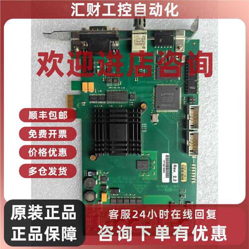 议价西门子CT IRS10B采集卡 D40板 工业CT备件