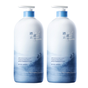 胖来爆卖超100w！焕白香氛沐浴露