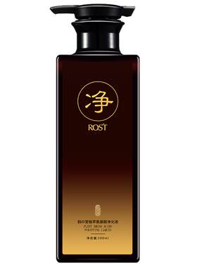 韵之堂头皮卸妆液清爽头皮净油污