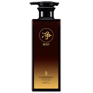 韵之堂氨基酸净化液深层清洁清爽头皮卸妆去屑控油头皮预洗