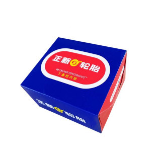 摩托车正新内胎16寸17寸18寸19寸21寸越野防爆丁基胶专用里胎内带