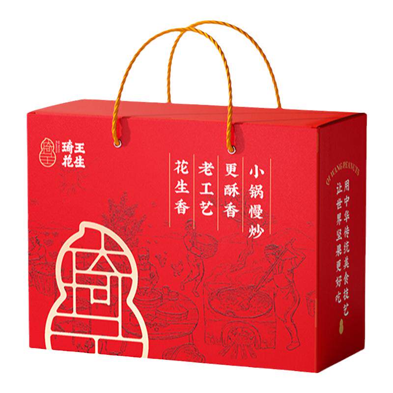 琦王坚果礼盒1560g/8袋过节送礼