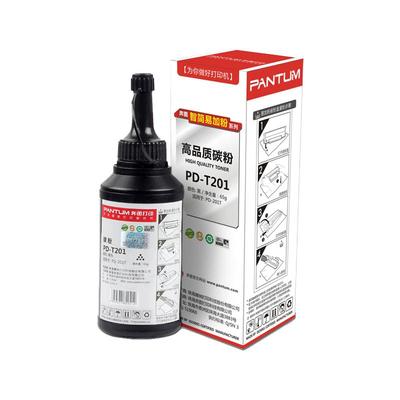 奔图高清原装专用碳粉