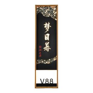 高档不锈钢发光门牌定制新款透光铝亚克力立体贴字酒店民宿足浴会所房号牌餐厅饭店棋牌室包厢标识牌提示牌子