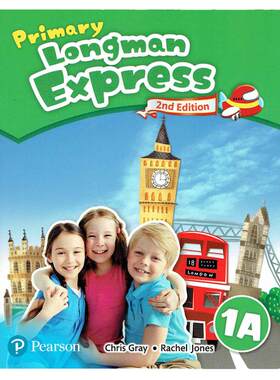 培生PrimaryLongmanExpress