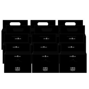 CATLINK火星石猫砂4.5kg进口钠基膨润土矿砂除臭无甲醛包邮送上门