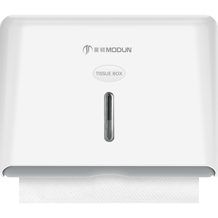 卫生间擦手纸盒挂壁式洗手间免打孔酒店厕所厨房商用干手抽纸巾盒