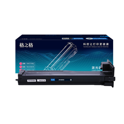 格之格适用于m437n粉盒高清打印