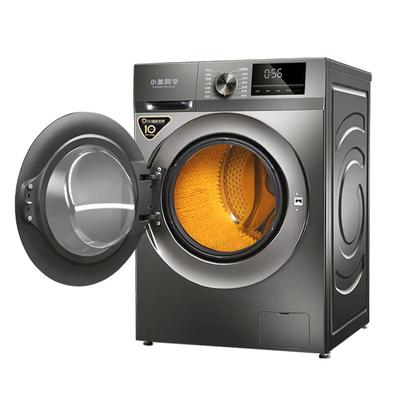 全自动滚筒洗鞋机家用款免拆鞋带