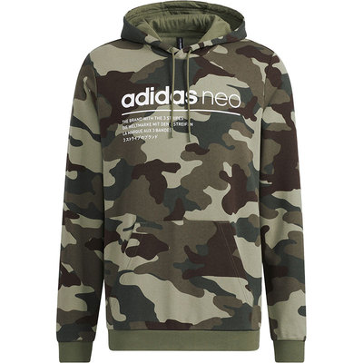 Adidas/阿迪达斯官方正品NEO男子宽松运动休闲连帽套头卫衣H45226