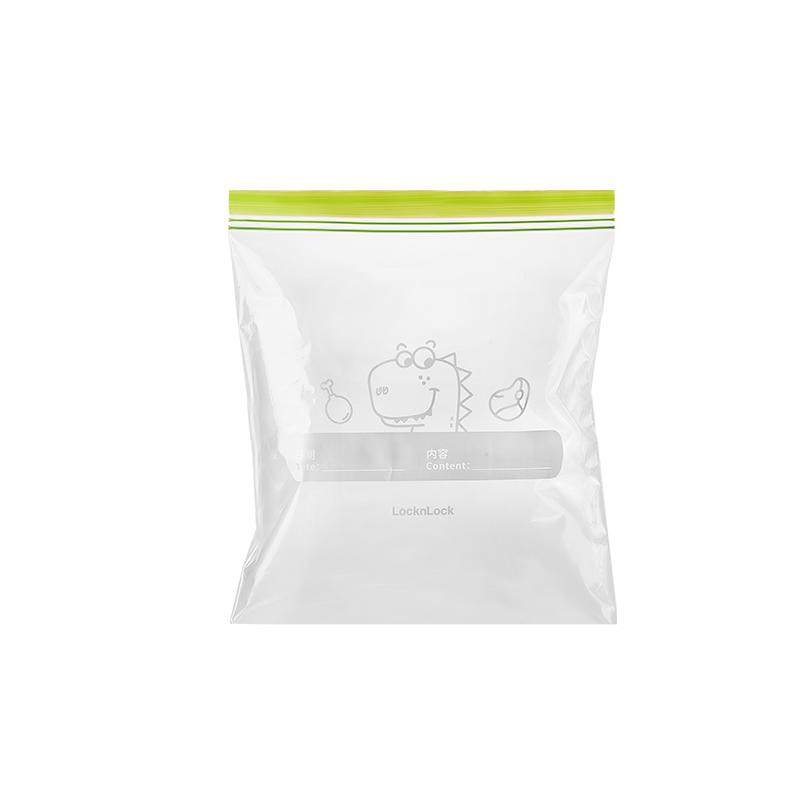 乐扣乐扣密封袋食品保鲜袋带封口家用储存冰箱冷冻宝宝辅食分装袋