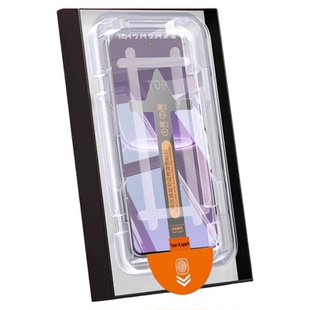 【顶配康宁无尘仓】欧炫适用真我neo8钢化膜neo7turbo手机膜neo7x新款realmeneo7se全屏覆盖防窥防爆保护秒贴