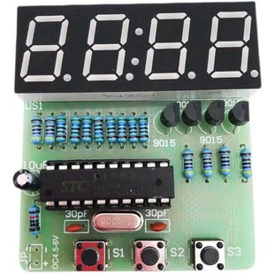 4位数字电子钟制作电子diy套件51单片机四位数码管时钟教学YH-105