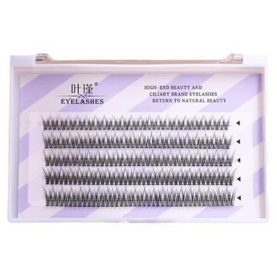 虞书欣同款混合鱼尾超自然分段式