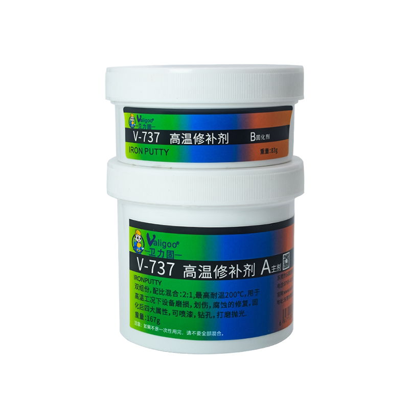 金属修补剂ts737高温密封油面
