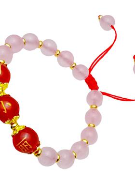 玛瑙名字刻字手链粉色玉髓