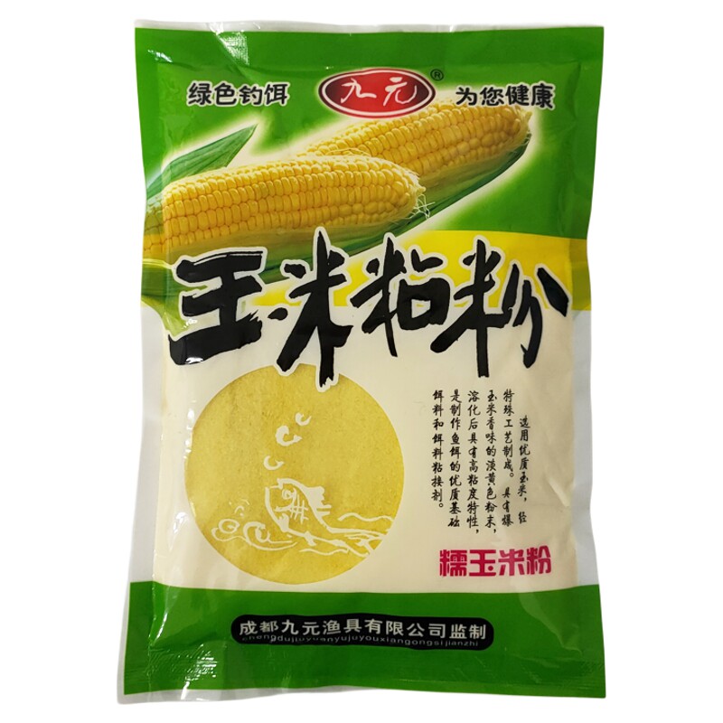 野钓鱼饵强力玉米粘粉