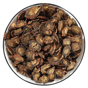 正宗黑龙江野生莒县丹参500g袋装中药材无硫紫丹参干货丹参养生茶