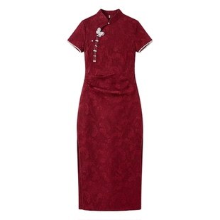 酒红色新中式旗袍敬酒服新娘出阁宴便装2026年新款年轻款订婚礼服