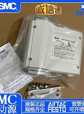 议价全新SMC气动隔膜泵 PA3110-PA3210/PA3113-PA3313-F03-03-N-B