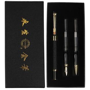 永生钢笔3511成人书法练字弯头弯尖美工硬笔书法专用高档复古三笔头小学生专用替换墨囊免费刻字定制送礼