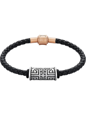 老凤祥足银手绳送男友