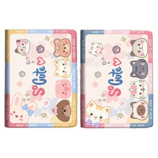 带笔槽2025适用苹果ipad11/10/9/8平板pro保护套10.2/9.7寸12.9全包Air6/5/4/3/2迷你mini7九代13壳A16六五M3