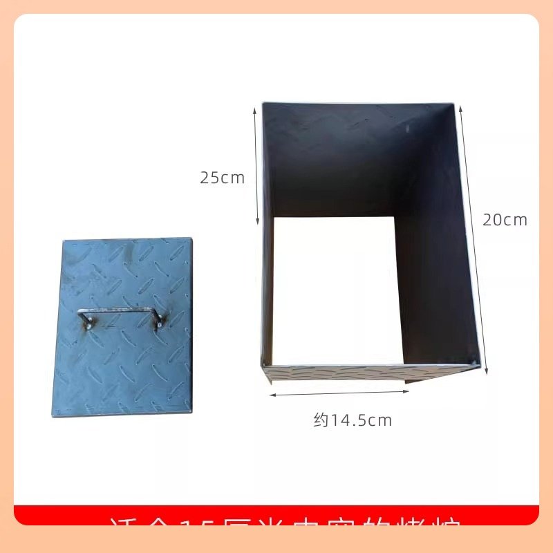 ?烤炉养碳头养用户烧烤炭炉存配件家烧炭外商便携生用炭炉工具