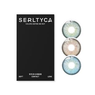 serltyca美瞳混血大直径半年抛2片青木浅驼米灰彩色隐形眼镜官方