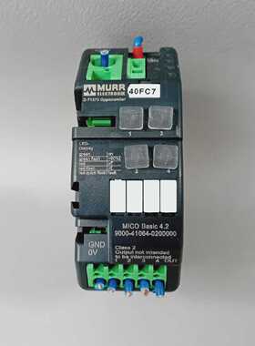 Murr 9000-41064-0200000