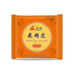 祥口福米网皮丝网皮薄饼网状春卷皮早餐黄白两色油炸酒店