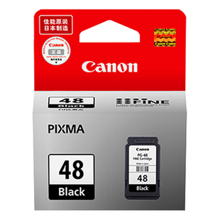 原装佳能48墨盒PG-48黑色CL-58彩色E408 E418E468 E478E488打印机