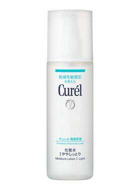 【百补】curel珂润保湿II号化妆水爽肤水150ml敏感肌补水