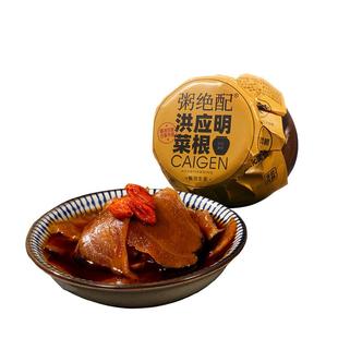 洪应明醋泡姜官方旗舰店嫩姜芽仔姜泡姜泡菜醋泡姜片下饭菜