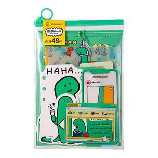 好朋狗joguman恐龙周边贴纸卡套手帐素材袋本子乔古漫九木杂物社
