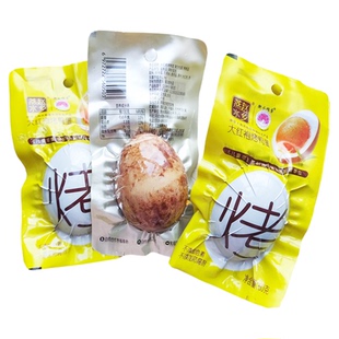燕赵水乡大红袍烤咸鸭蛋60克袋装衡水即食营养流油下拌饭早餐零食