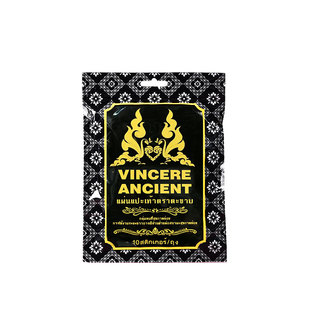 泰国进口 VINCERE ANCIENT 五毒足贴排除湿气重促睡眠艾草足底贴